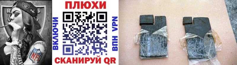 Купить закладку LSD-25  Alpha PVP  Марихуана  АМФЕТАМИН  ГЕРОИН  Меф мяу мяу  COCAIN  Дорогобуж