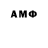MDMA молли Ihor Haidukevych