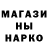 МДМА VHQ Mark Teremok