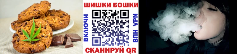 Еда ТГК марихуана  Купить  Дорогобуж 