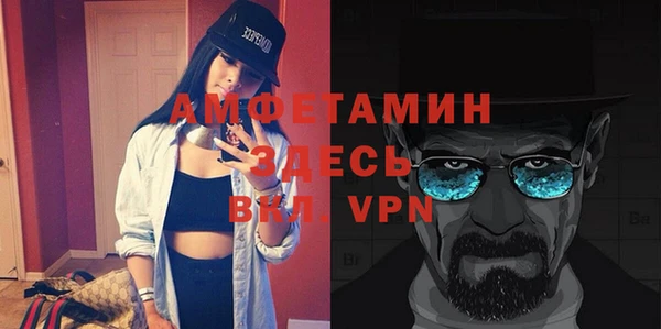 прущая мука Кодинск