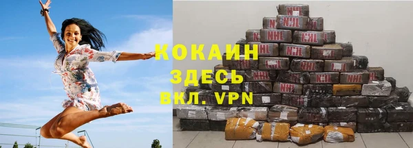 прущая мука Кодинск