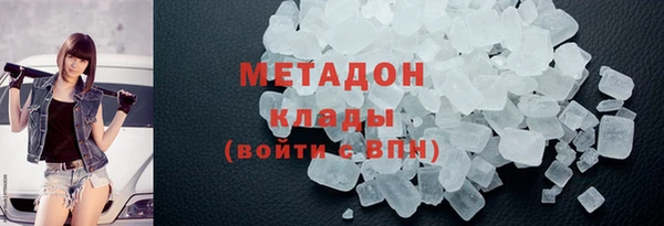 прущая мука Кодинск