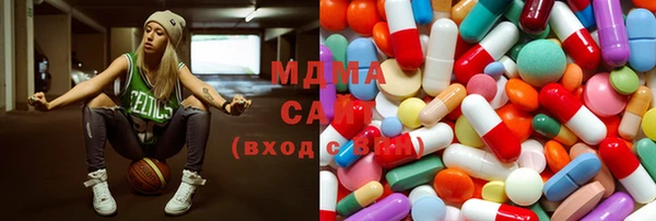 прущая мука Кодинск
