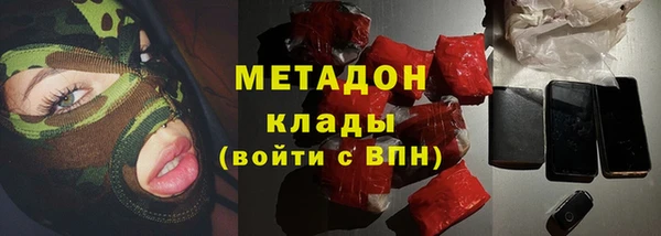 скорость mdpv Козловка
