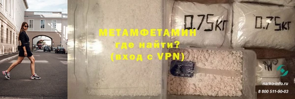 прущая мука Кодинск
