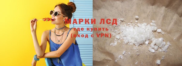 скорость mdpv Козловка