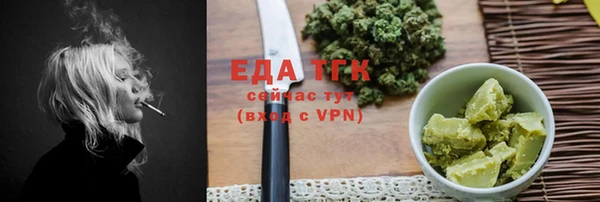 прущая мука Кодинск