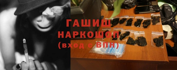 ALPHA-PVP Козельск