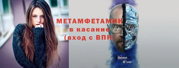 прущая мука Кодинск