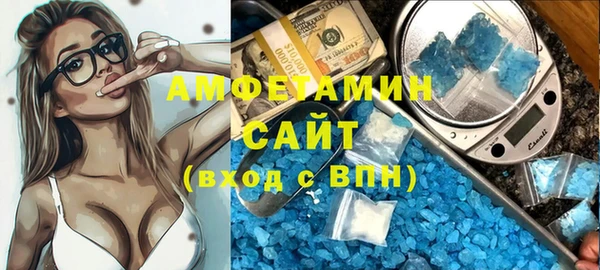 прущая мука Кодинск