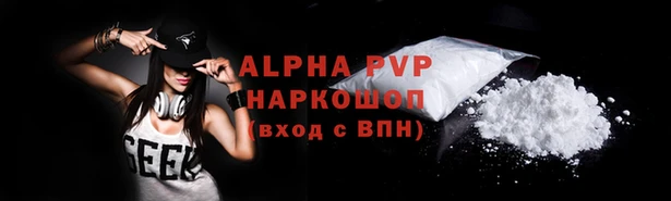 прущая мука Кодинск