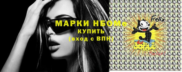 скорость mdpv Козловка