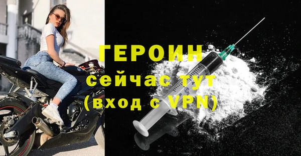 ALPHA-PVP Козельск