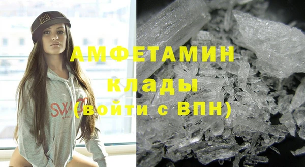скорость mdpv Козловка