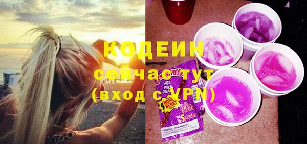 скорость mdpv Козловка