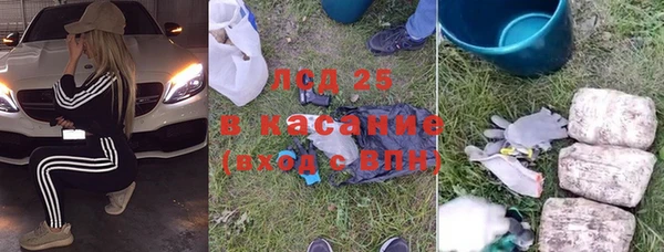 прущая мука Кодинск