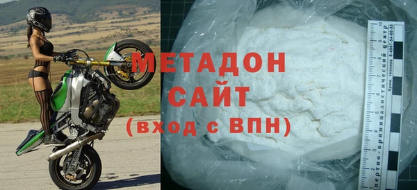 ALPHA-PVP Козельск