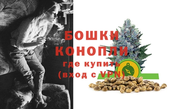 скорость mdpv Козловка