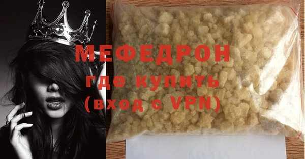 скорость mdpv Козловка
