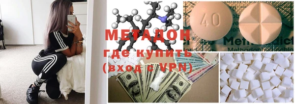 прущая мука Кодинск