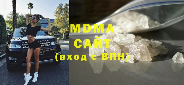 ALPHA-PVP Козельск