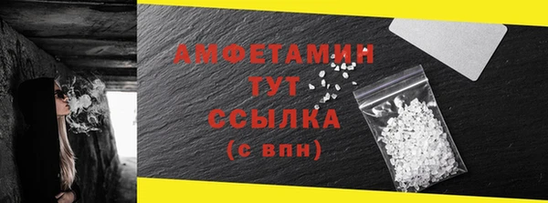 скорость mdpv Козловка